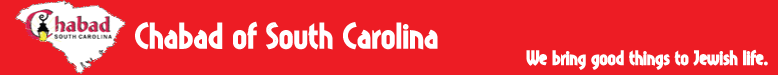 Chabad of South Carolina