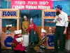 Model Matzah Bakery