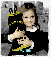 girl_holding_torah.gif