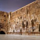Israel Trip 2009