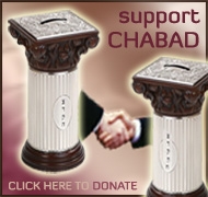 Support Chabad.jpg