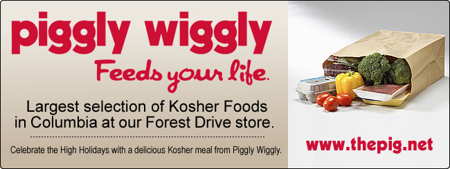 PigglyWigglykosherfoodad.jpg