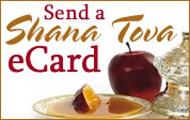 Shanah Tovah Cards (2)