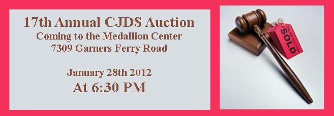 cjds 17th annual banner.jpg