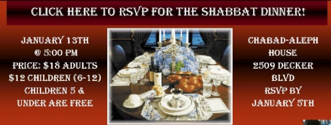 shabbat dinner banner-JANUARY.jpg